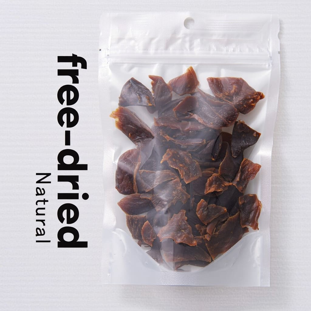 Freeze Dried Liver